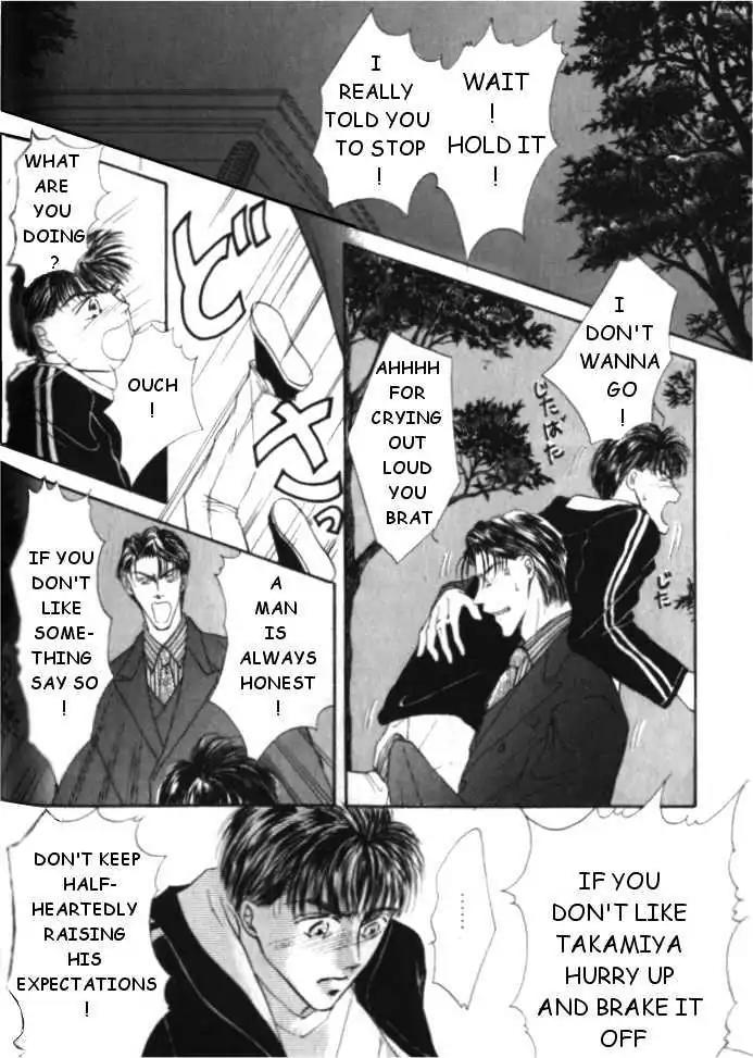 Love Mode Chapter 1.4 page 22 - Vol.1 Chapter 4: Love Mode