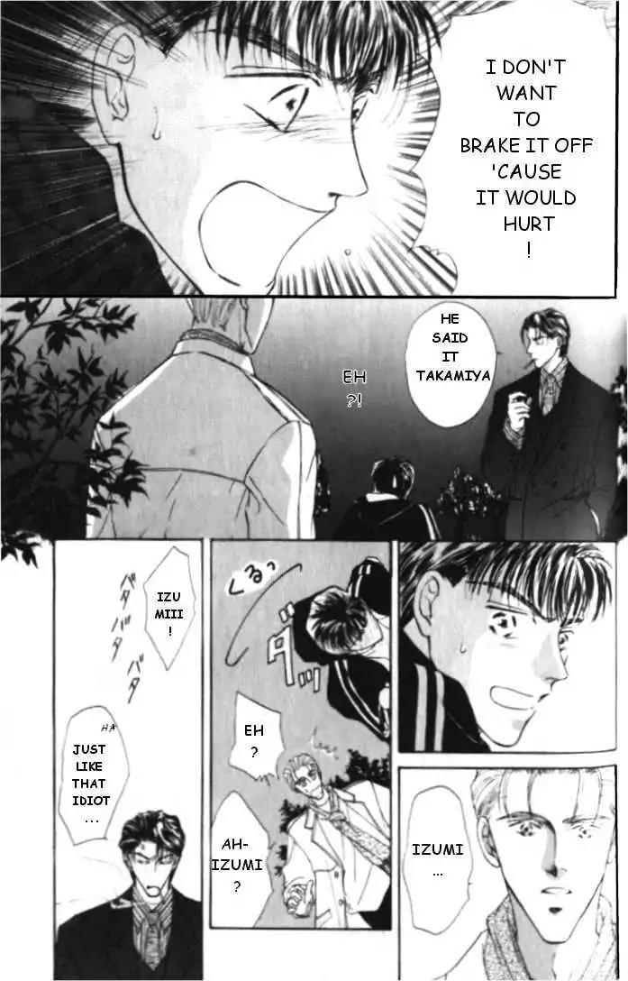 Love Mode Chapter 1.4 page 23 - Vol.1 Chapter 4: Love Mode
