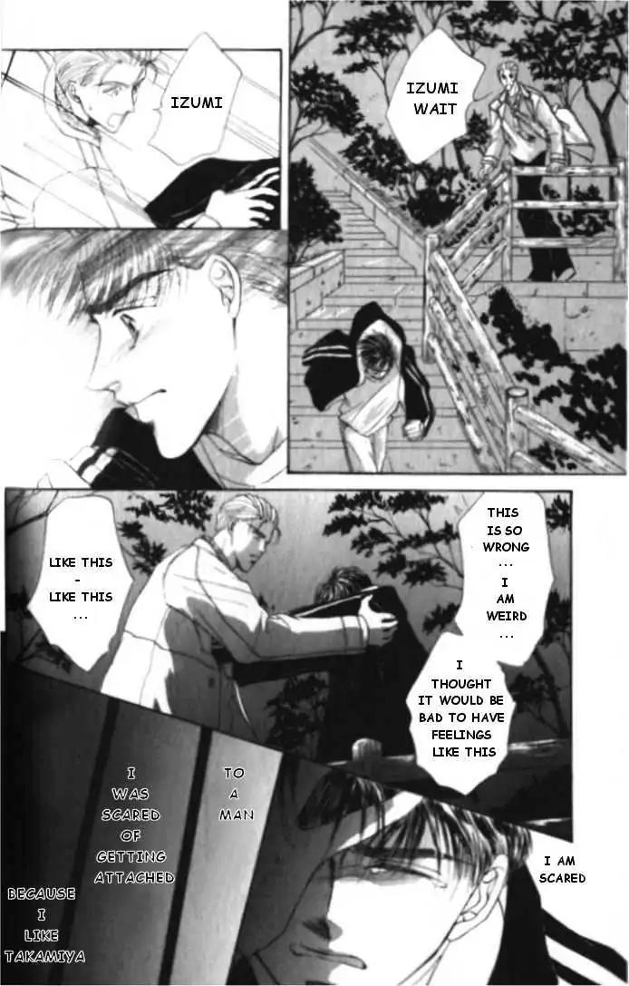 Love Mode Chapter 1.4 page 24 - Vol.1 Chapter 4: Love Mode