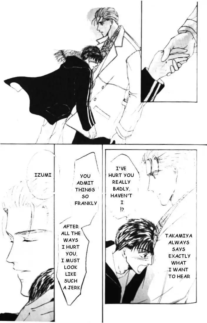 Love Mode Chapter 1.4 page 27 - Vol.1 Chapter 4: Love Mode
