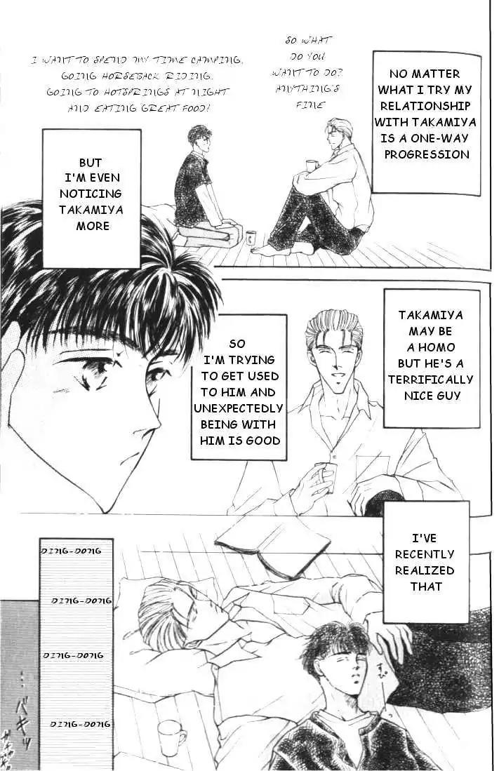 Love Mode Chapter 1.4 page 3 - Vol.1 Chapter 4: Love Mode