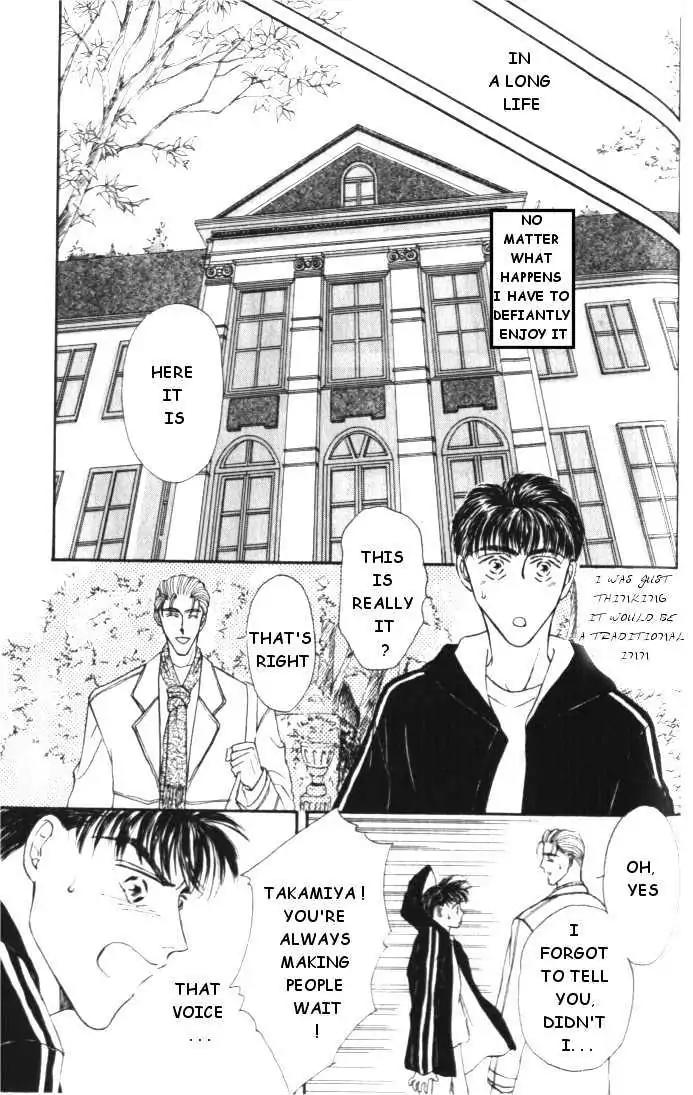 Love Mode Chapter 1.4 page 31 - Vol.1 Chapter 4: Love Mode