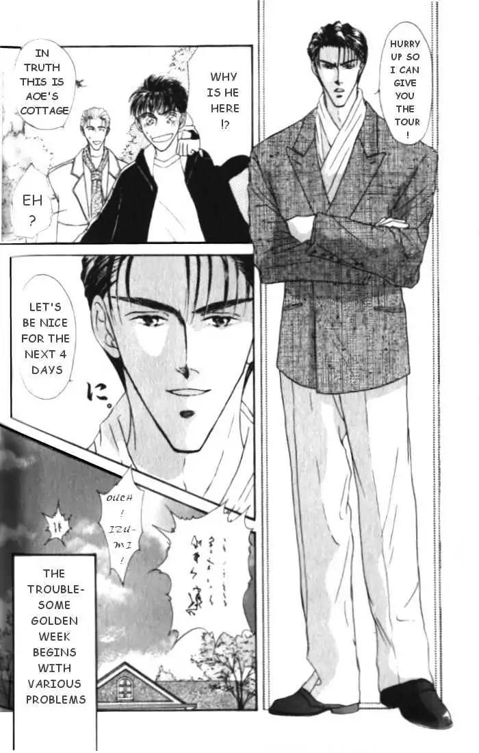 Love Mode Chapter 1.4 page 32 - Vol.1 Chapter 4: Love Mode