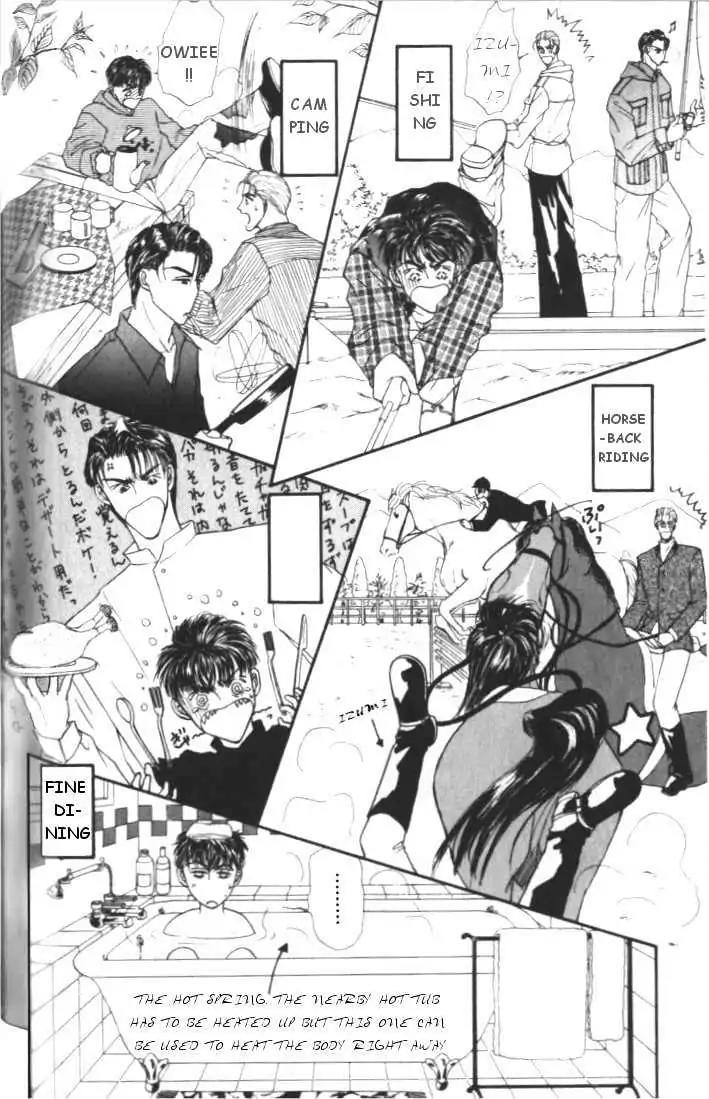 Love Mode Chapter 1.4 page 33 - Vol.1 Chapter 4: Love Mode