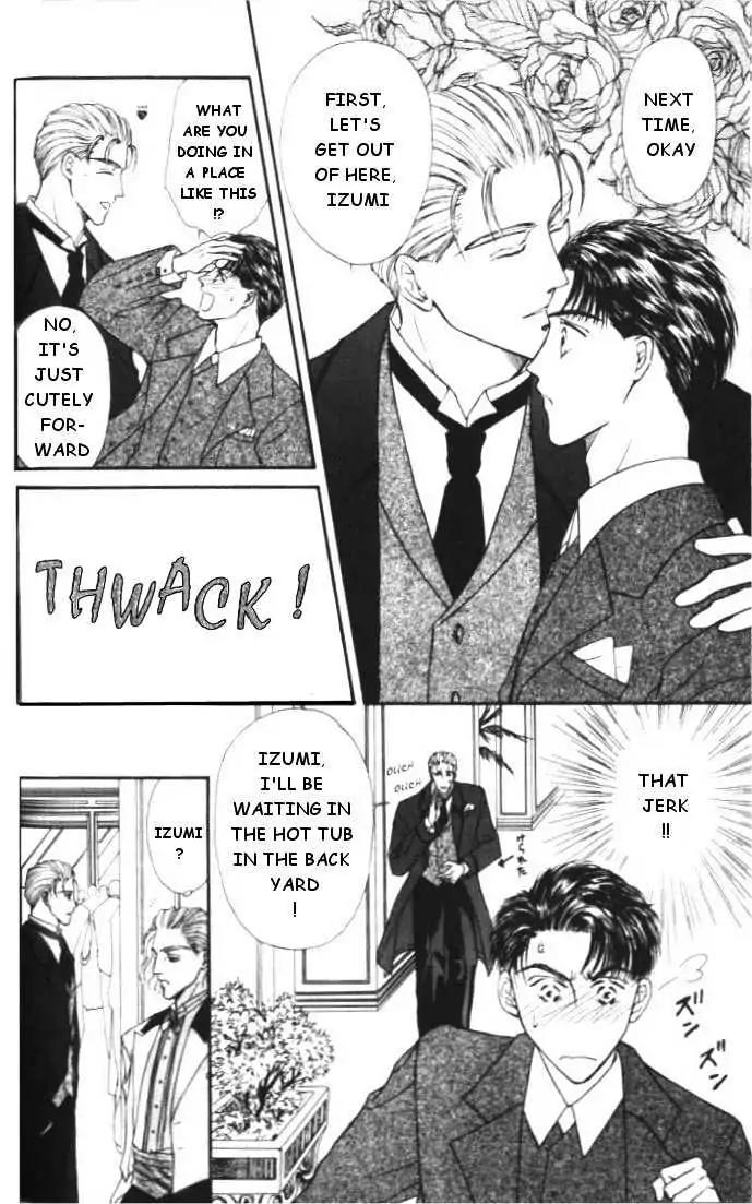 Love Mode Chapter 1.4 page 39 - Vol.1 Chapter 4: Love Mode