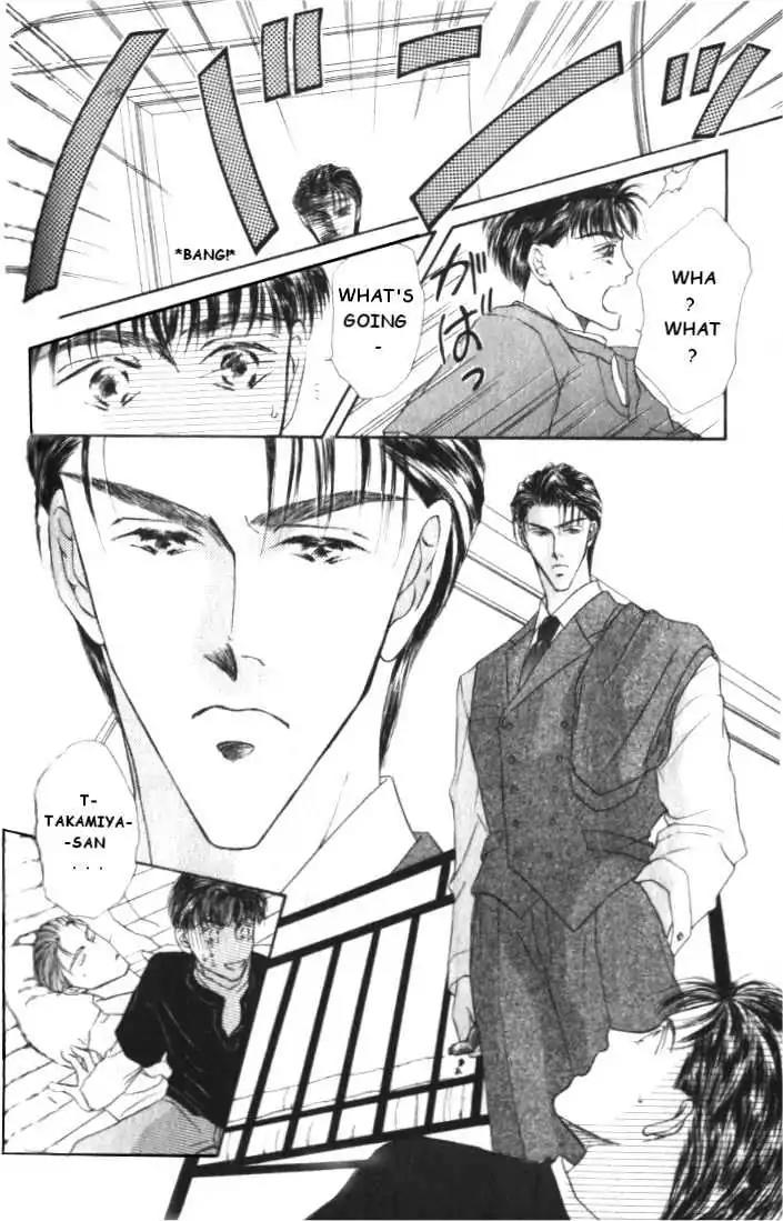 Love Mode Chapter 1.4 page 4 - Vol.1 Chapter 4: Love Mode