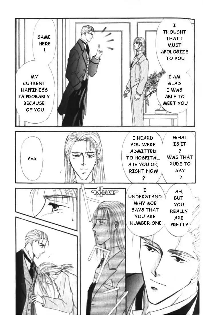 Love Mode Chapter 1.4 page 44 - Vol.1 Chapter 4: Love Mode