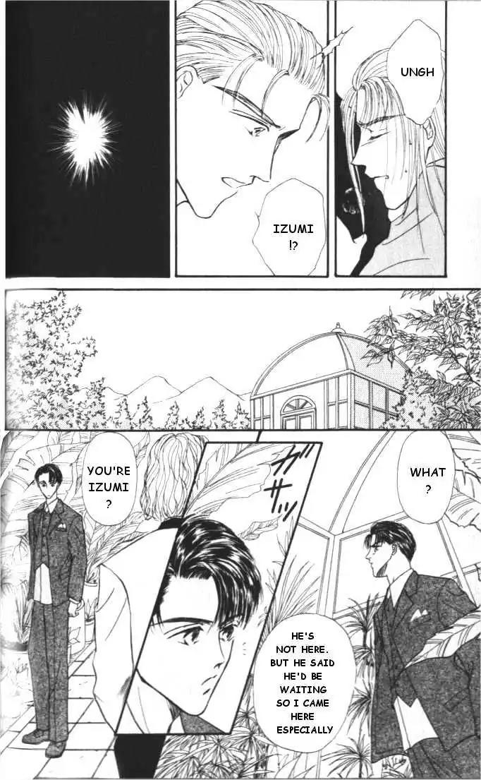 Love Mode Chapter 1.4 page 45 - Vol.1 Chapter 4: Love Mode