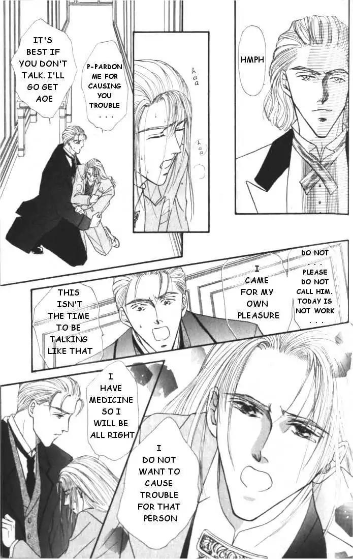 Love Mode Chapter 1.4 page 46 - Vol.1 Chapter 4: Love Mode
