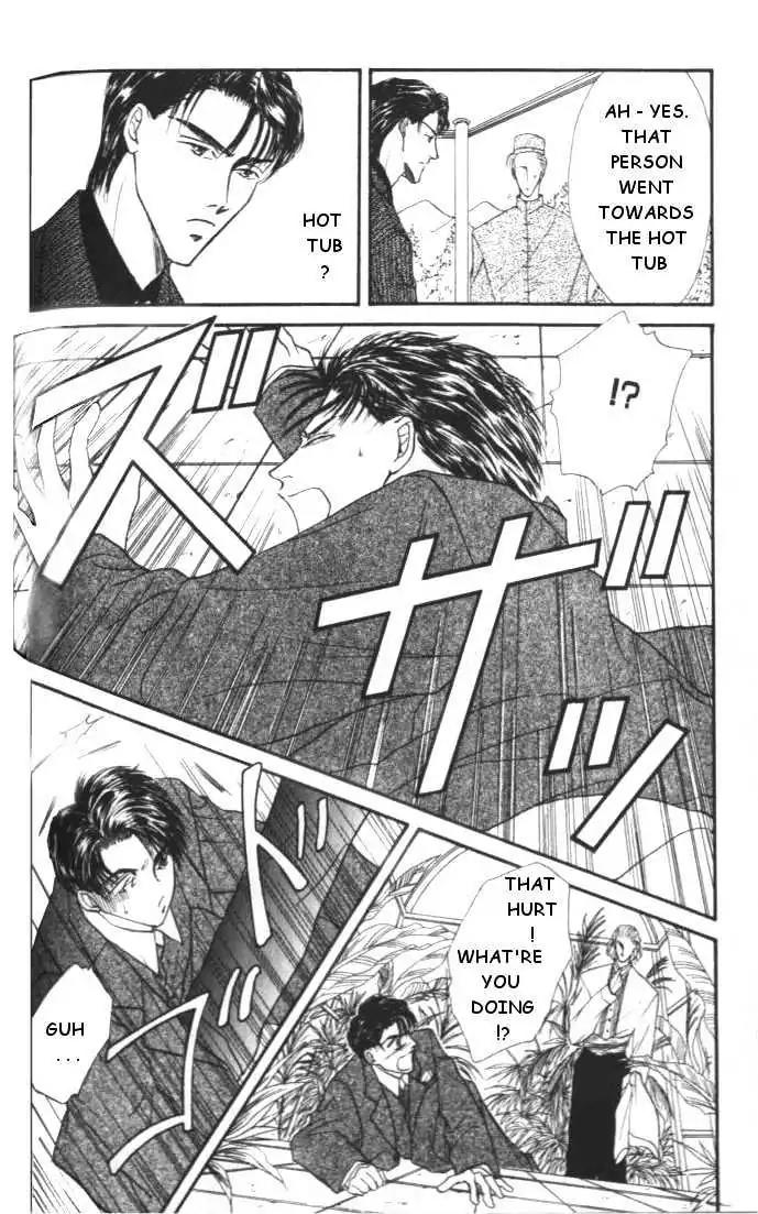 Love Mode Chapter 1.4 page 47 - Vol.1 Chapter 4: Love Mode
