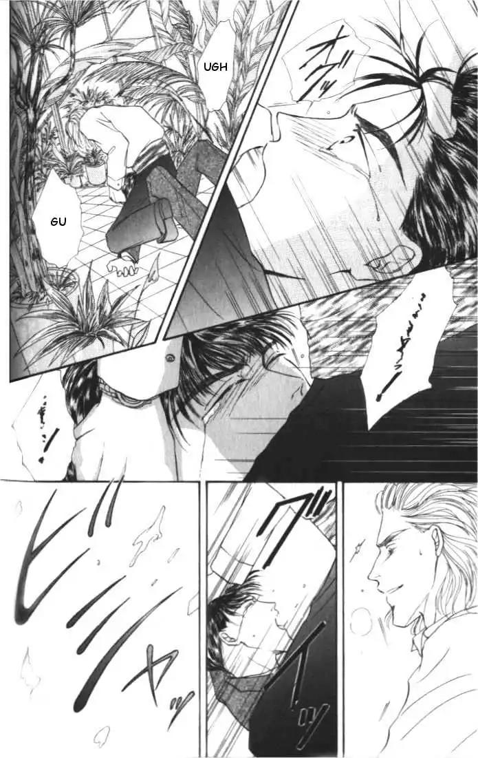Love Mode Chapter 1.4 page 49 - Vol.1 Chapter 4: Love Mode