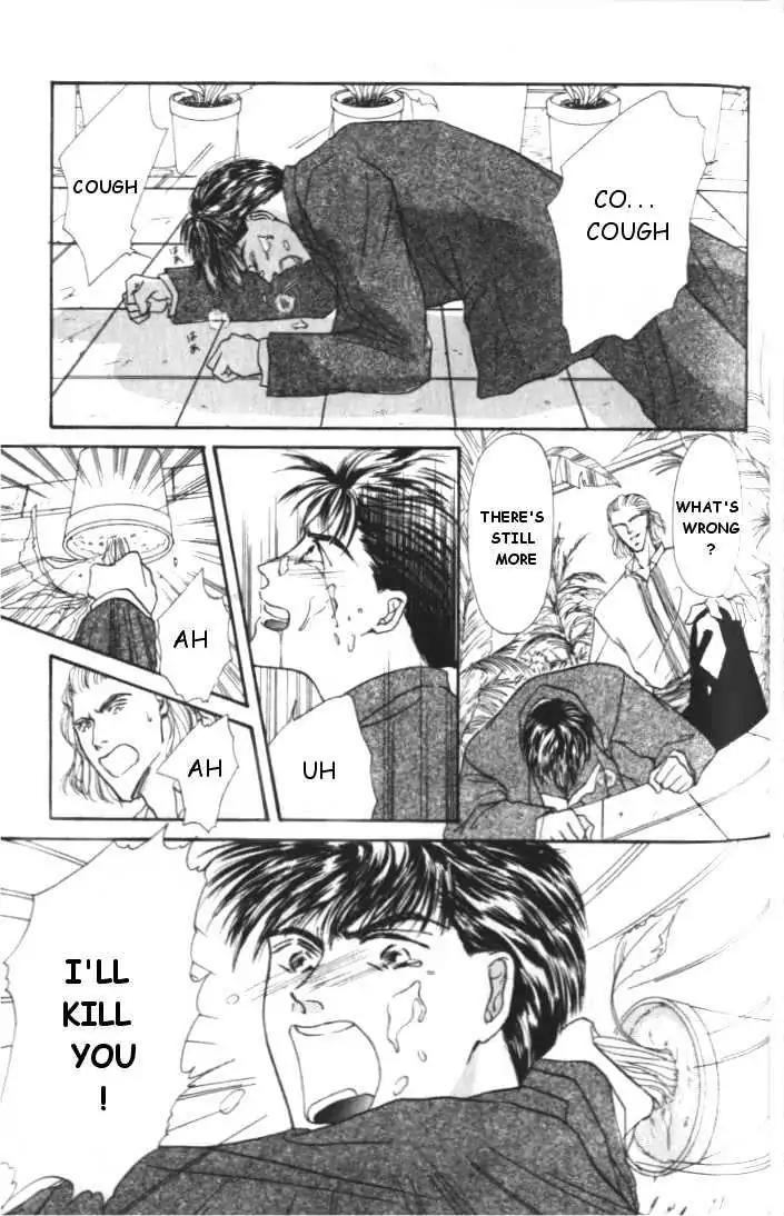 Love Mode Chapter 1.4 page 50 - Vol.1 Chapter 4: Love Mode