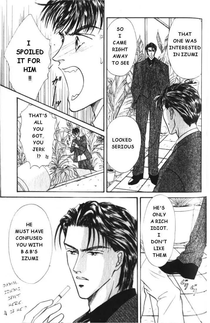Love Mode Chapter 1.4 page 52 - Vol.1 Chapter 4: Love Mode