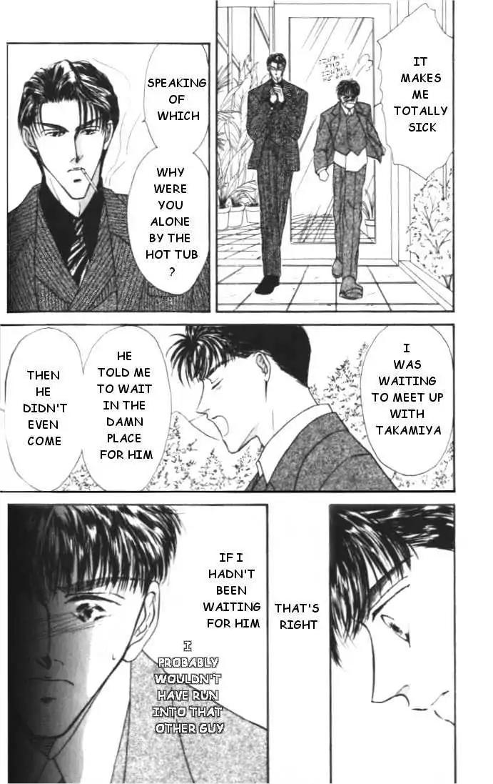 Love Mode Chapter 1.4 page 53 - Vol.1 Chapter 4: Love Mode