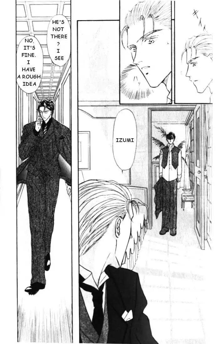 Love Mode Chapter 1.4 page 57 - Vol.1 Chapter 4: Love Mode