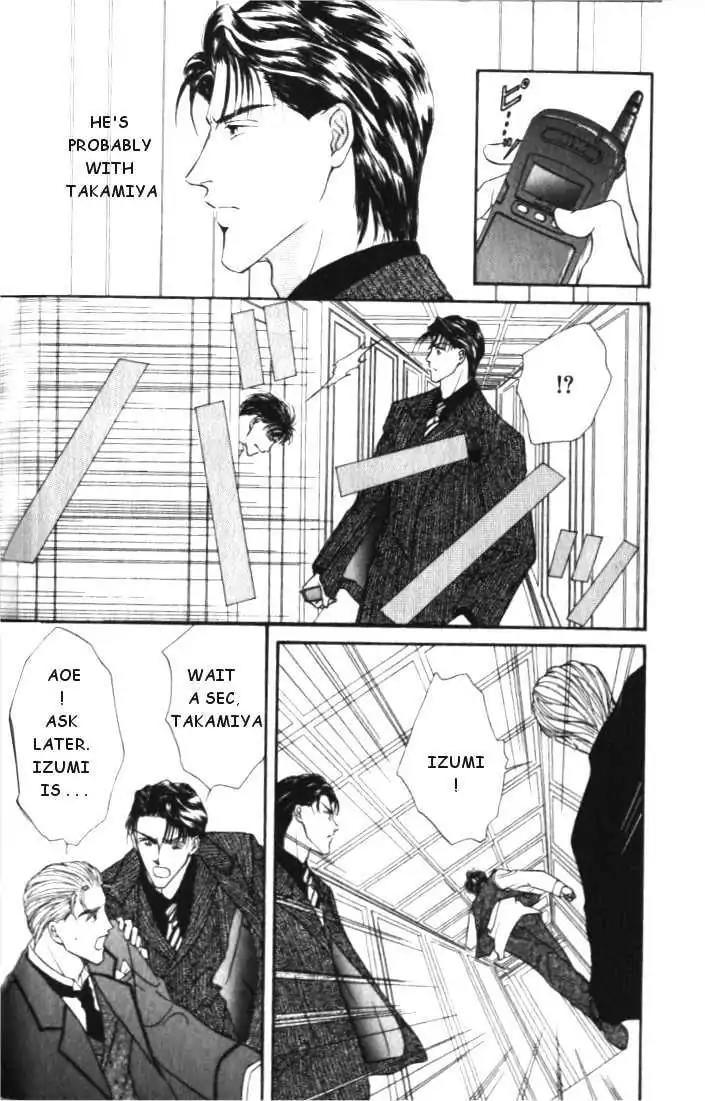 Love Mode Chapter 1.4 page 58 - Vol.1 Chapter 4: Love Mode