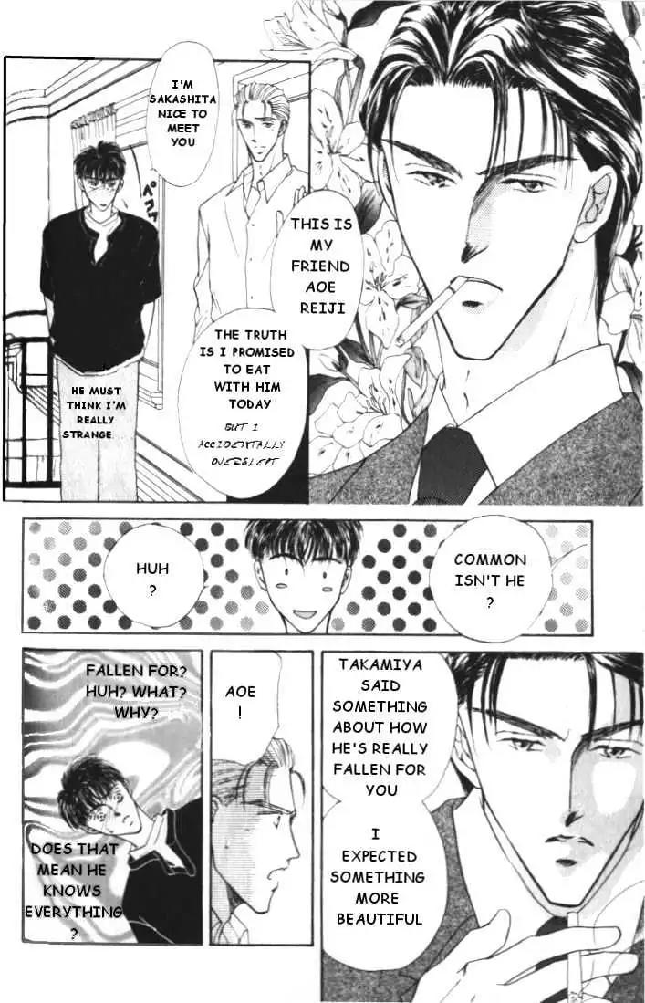 Love Mode Chapter 1.4 page 6 - Vol.1 Chapter 4: Love Mode