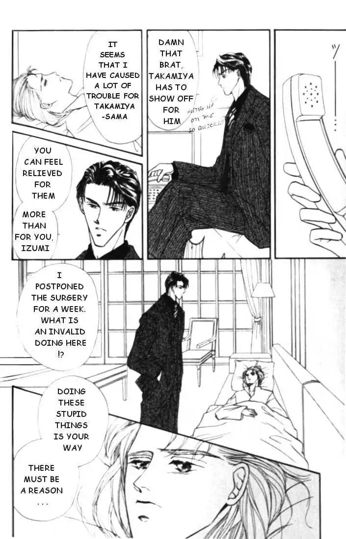 Love Mode Chapter 1.4 page 64 - Vol.1 Chapter 4: Love Mode