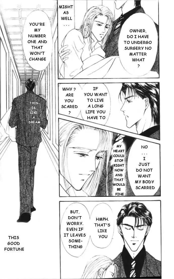 Love Mode Chapter 1.4 page 66 - Vol.1 Chapter 4: Love Mode