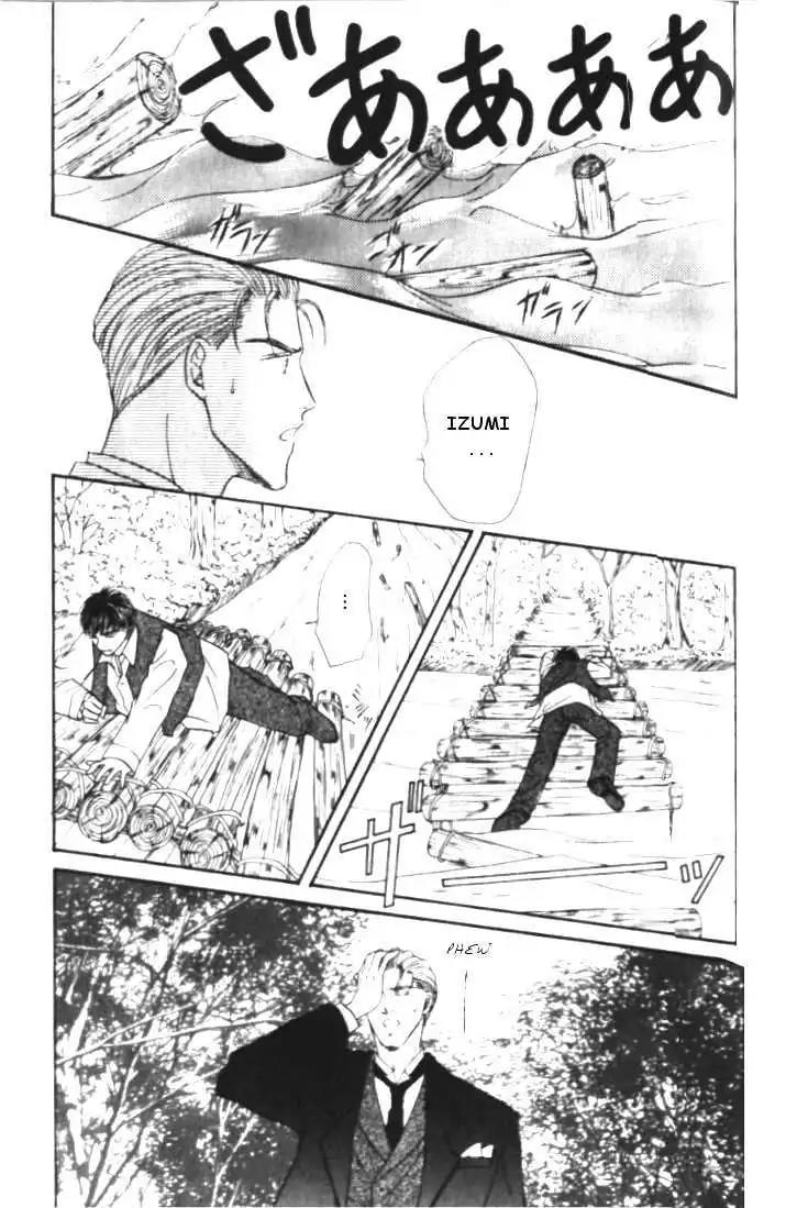 Love Mode Chapter 1.4 page 67 - Vol.1 Chapter 4: Love Mode
