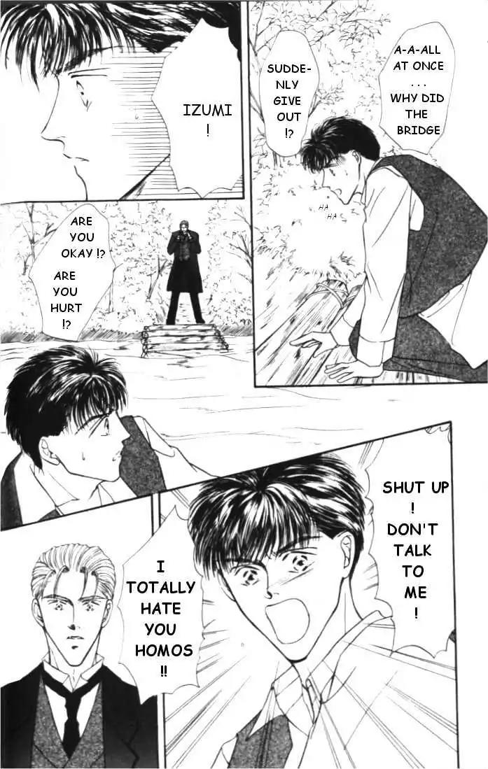 Love Mode Chapter 1.4 page 68 - Vol.1 Chapter 4: Love Mode