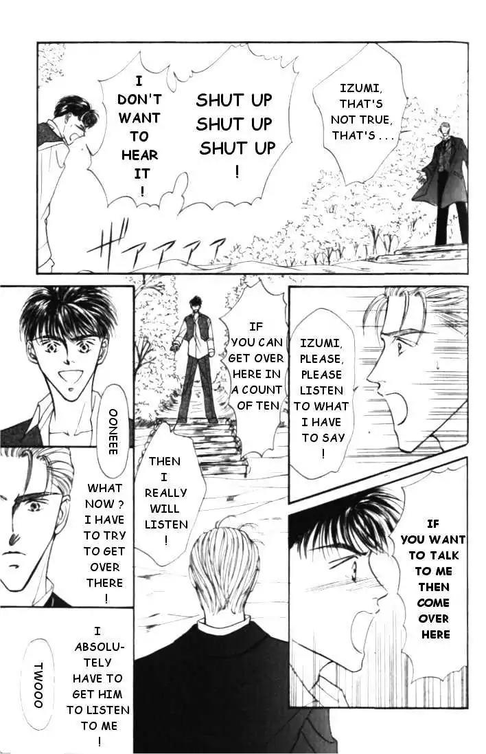 Love Mode Chapter 1.4 page 69 - Vol.1 Chapter 4: Love Mode
