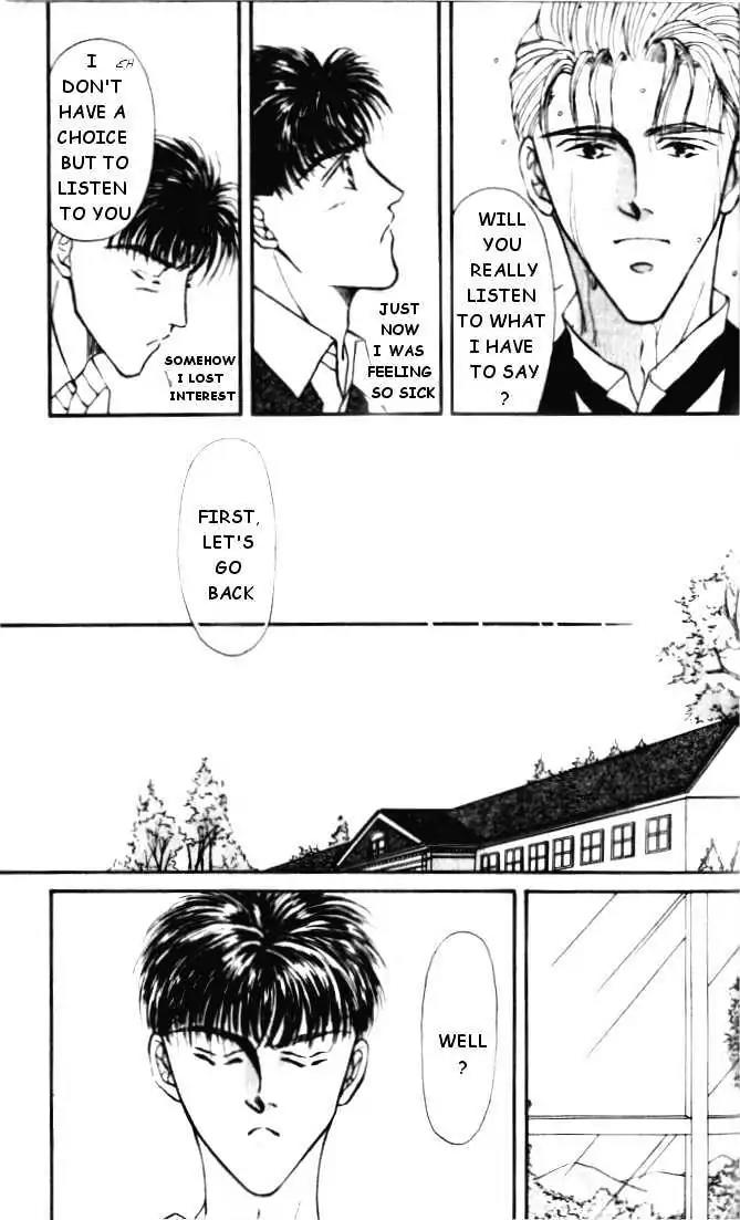 Love Mode Chapter 1.4 page 73 - Vol.1 Chapter 4: Love Mode