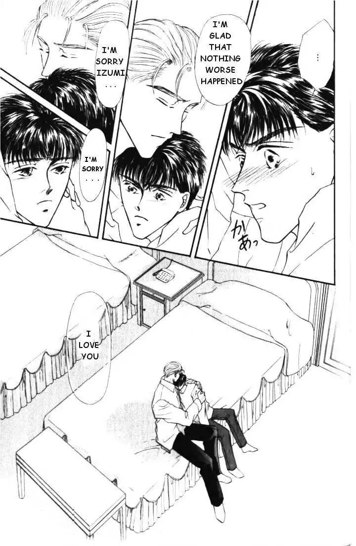 Love Mode Chapter 1.4 page 75 - Vol.1 Chapter 4: Love Mode
