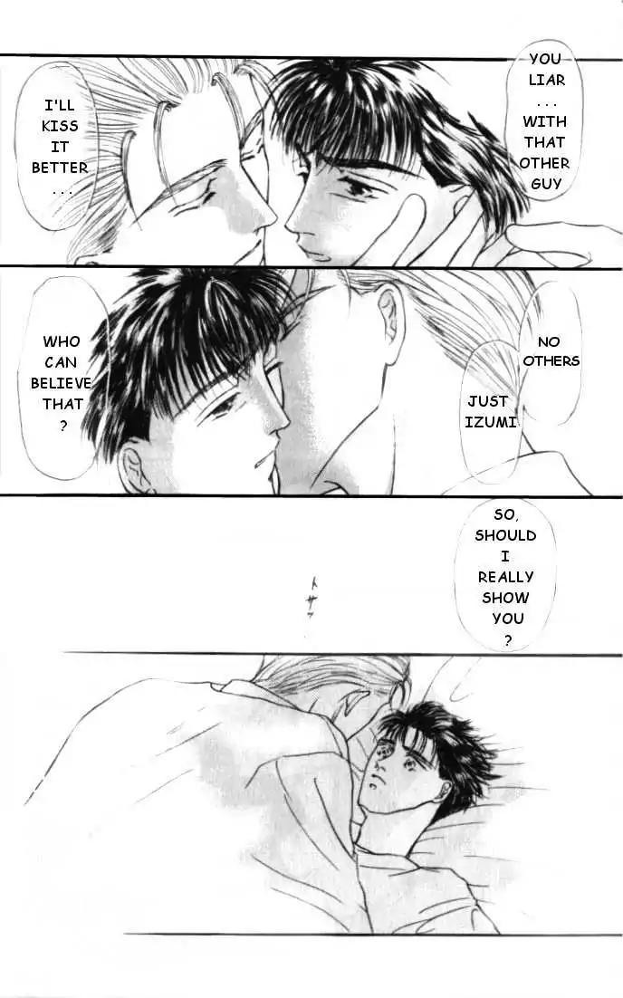 Love Mode Chapter 1.4 page 76 - Vol.1 Chapter 4: Love Mode
