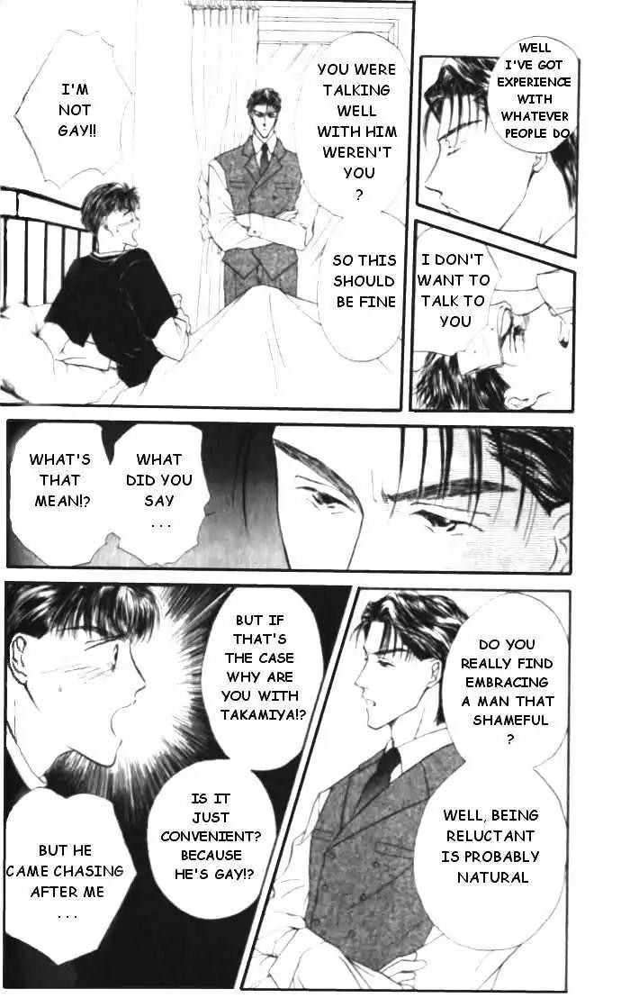 Love Mode Chapter 1.4 page 8 - Vol.1 Chapter 4: Love Mode