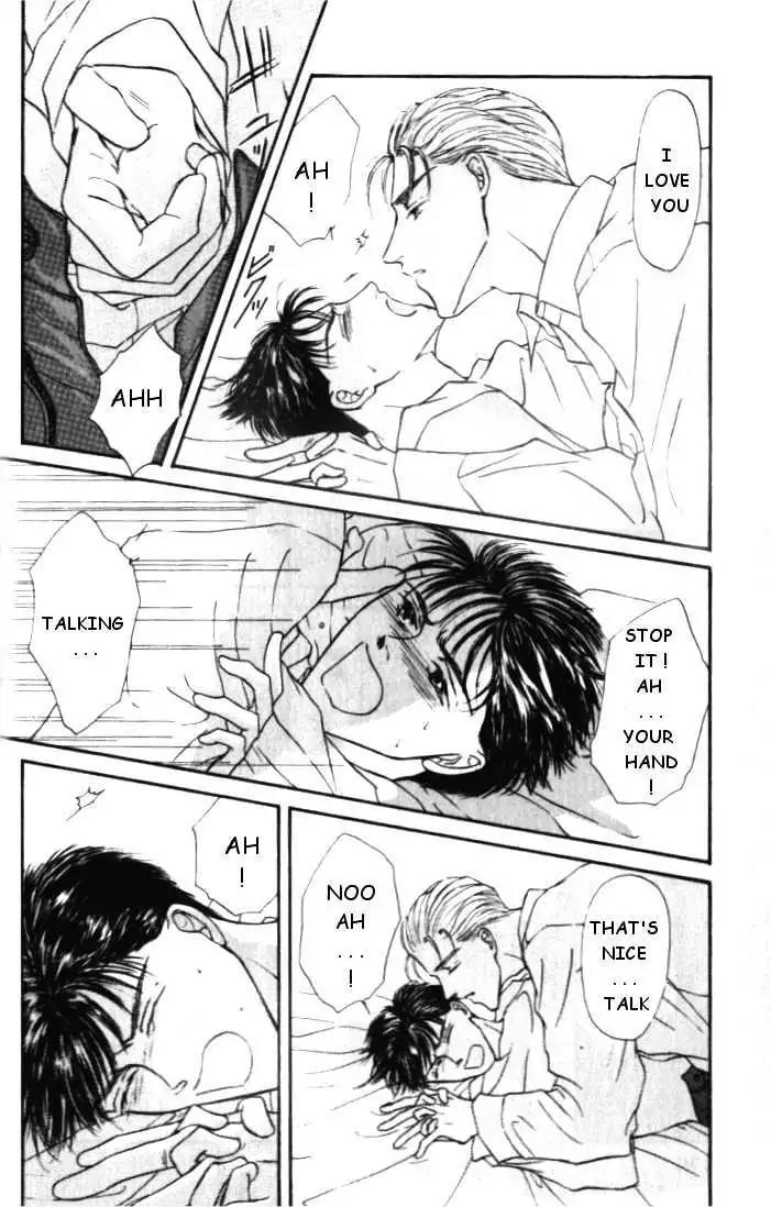 Love Mode Chapter 1.4 page 80 - Vol.1 Chapter 4: Love Mode