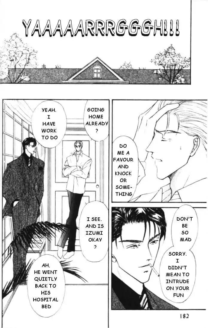 Love Mode Chapter 1.4 page 82 - Vol.1 Chapter 4: Love Mode