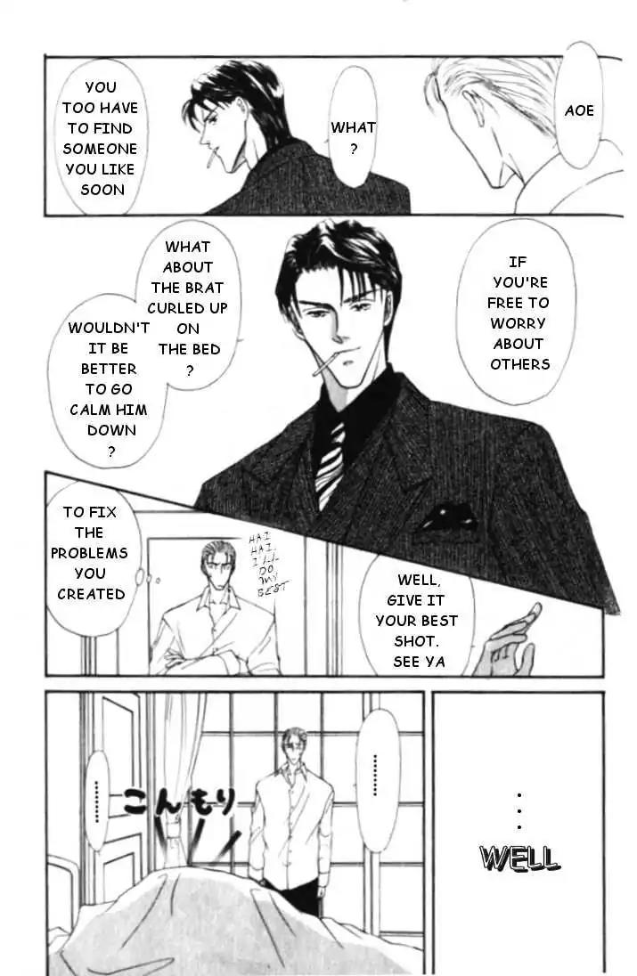 Love Mode Chapter 1.4 page 83 - Vol.1 Chapter 4: Love Mode