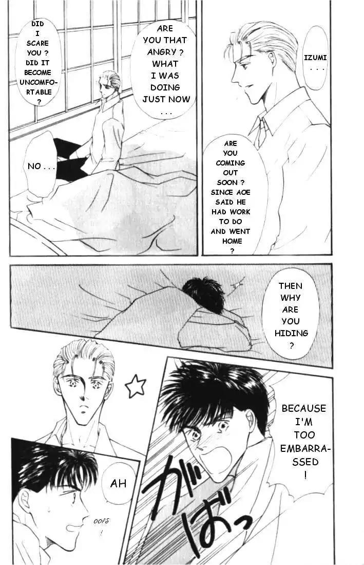 Love Mode Chapter 1.4 page 84 - Vol.1 Chapter 4: Love Mode