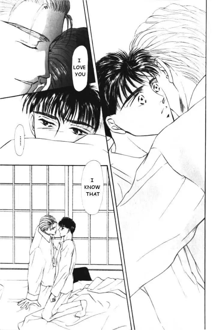 Love Mode Chapter 1.4 page 85 - Vol.1 Chapter 4: Love Mode
