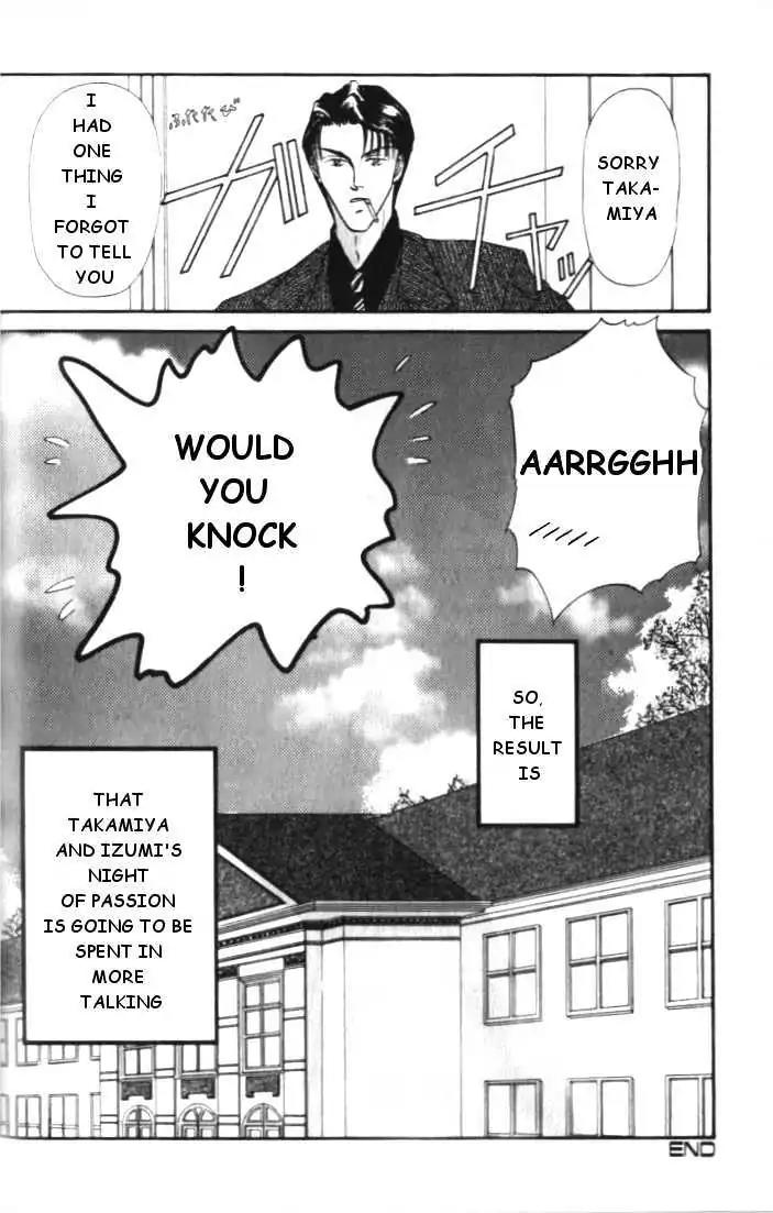 Love Mode Chapter 1.4 page 86 - Vol.1 Chapter 4: Love Mode