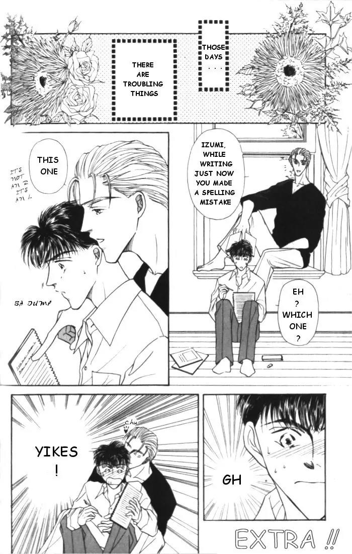 Love Mode Chapter 1.5 page 1 - Vol.1 Chapter 5: Extra