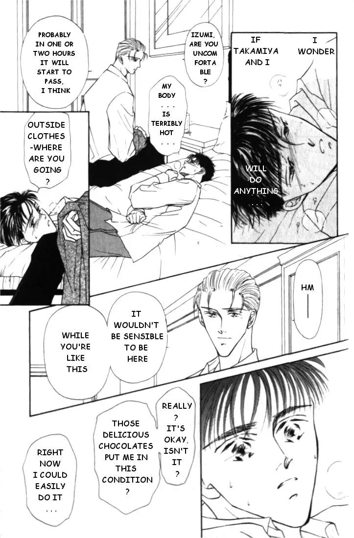 Love Mode Chapter 1.5 page 10 - Vol.1 Chapter 5: Extra