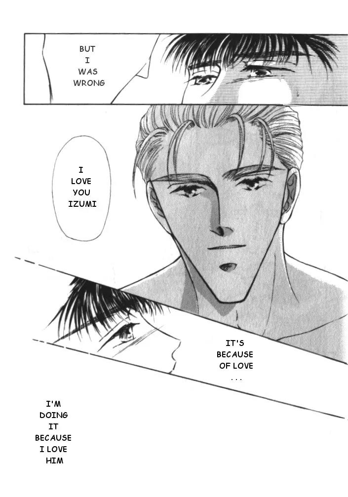 Love Mode Chapter 1.5 page 15 - Vol.1 Chapter 5: Extra