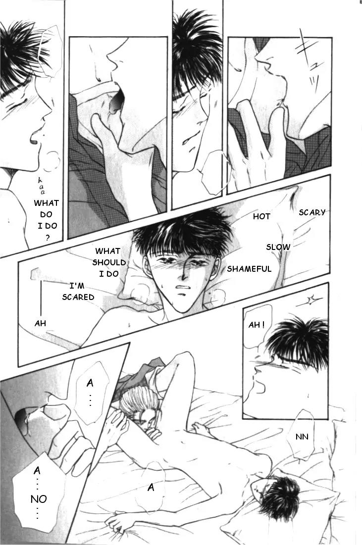 Love Mode Chapter 1.5 page 17 - Vol.1 Chapter 5: Extra