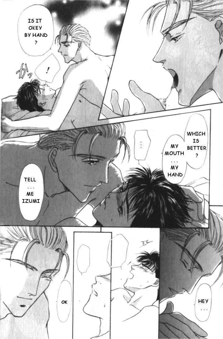 Love Mode Chapter 1.5 page 18 - Vol.1 Chapter 5: Extra