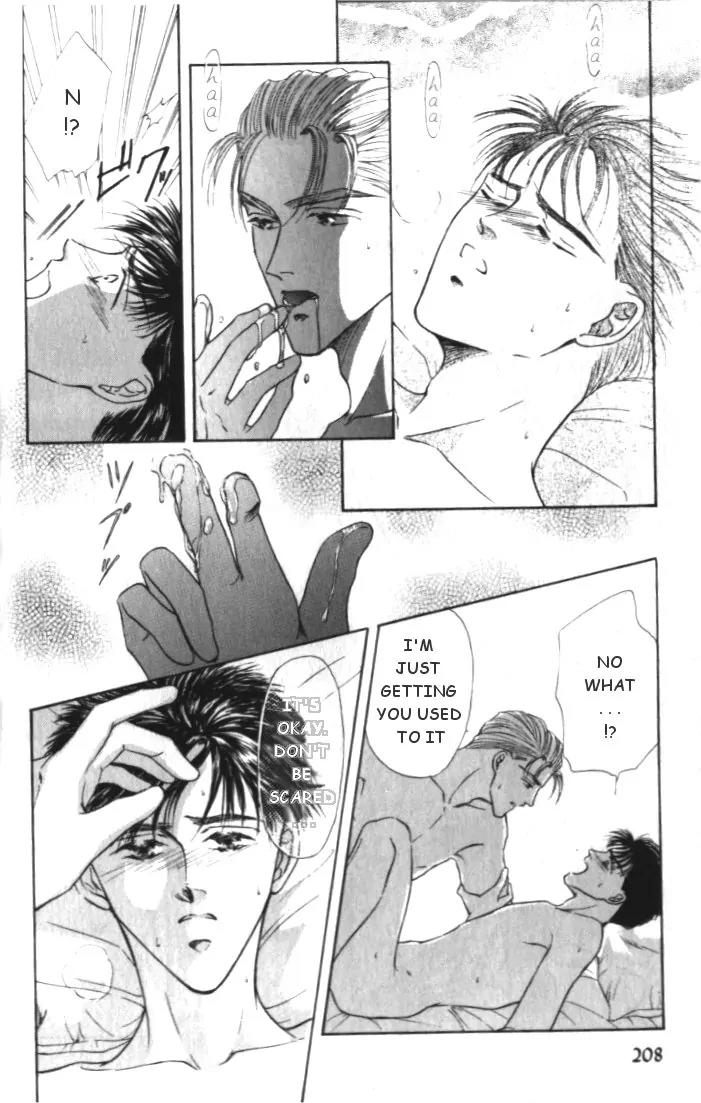Love Mode Chapter 1.5 page 20 - Vol.1 Chapter 5: Extra