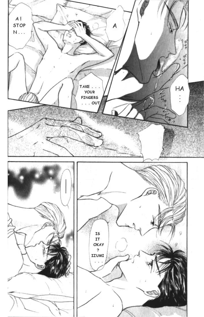 Love Mode Chapter 1.5 page 22 - Vol.1 Chapter 5: Extra