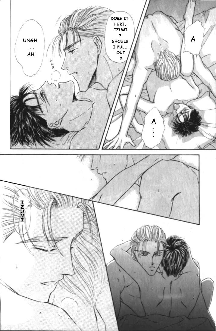 Love Mode Chapter 1.5 page 24 - Vol.1 Chapter 5: Extra