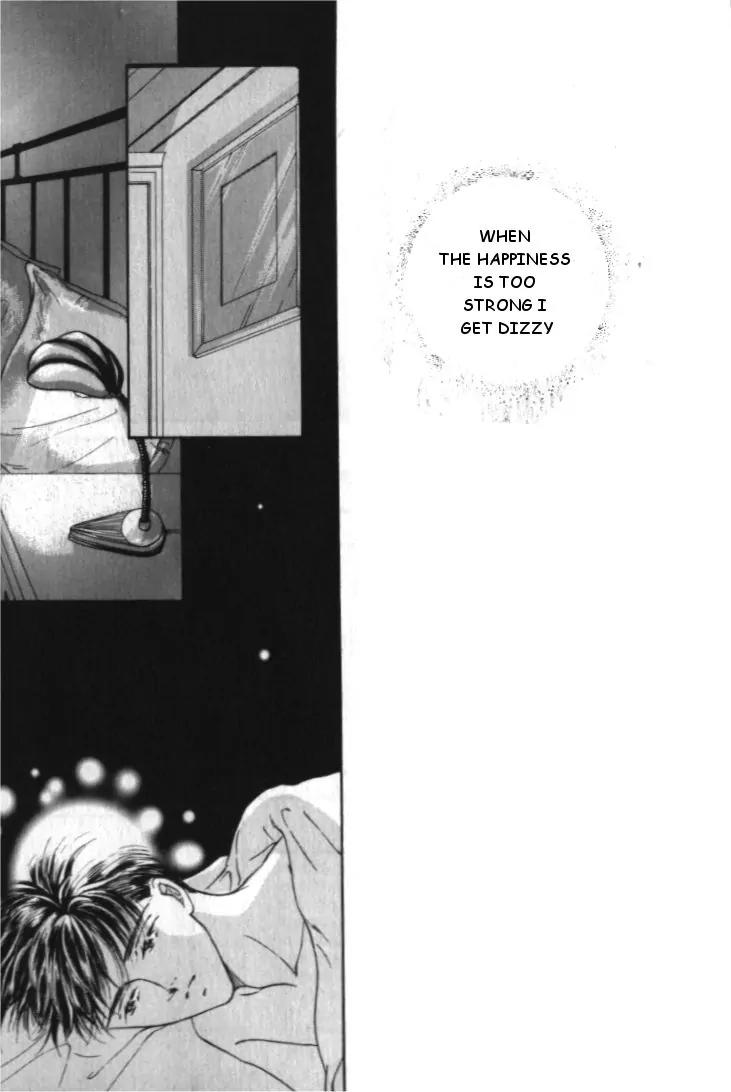 Love Mode Chapter 1.5 page 25 - Vol.1 Chapter 5: Extra