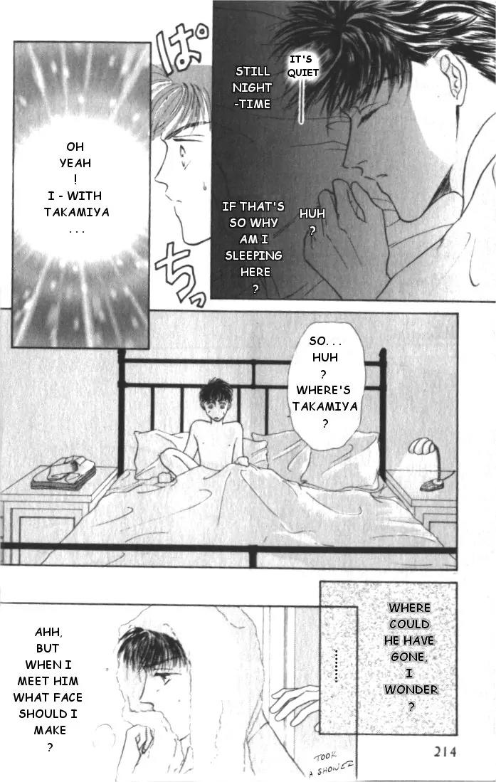 Love Mode Chapter 1.5 page 26 - Vol.1 Chapter 5: Extra