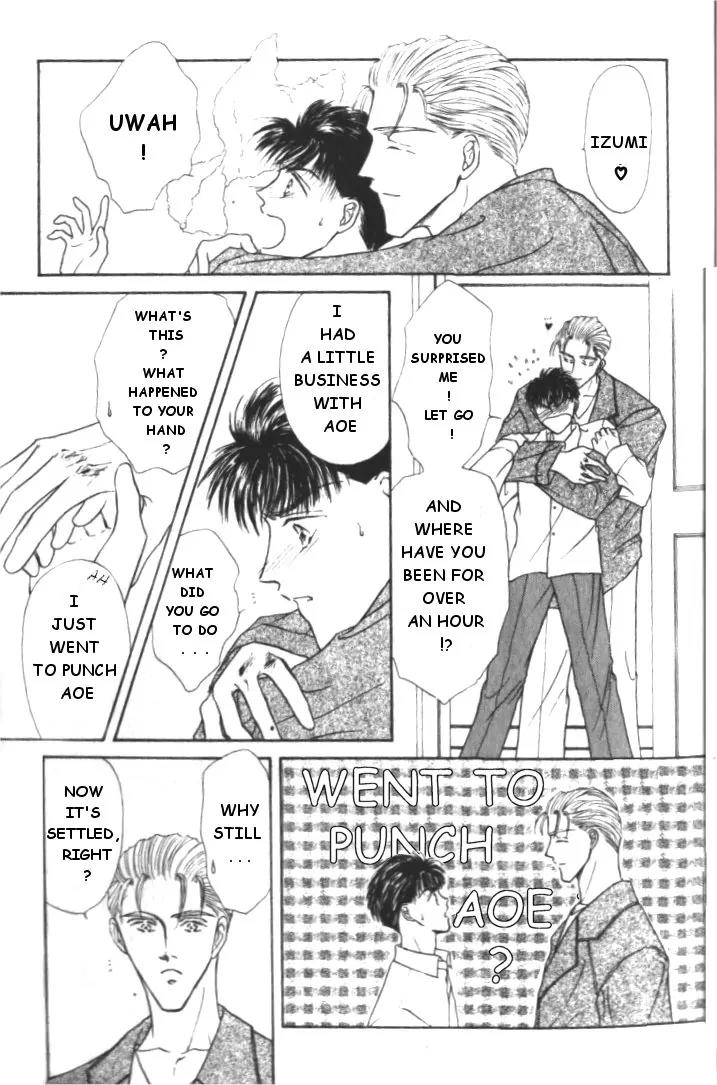 Love Mode Chapter 1.5 page 27 - Vol.1 Chapter 5: Extra