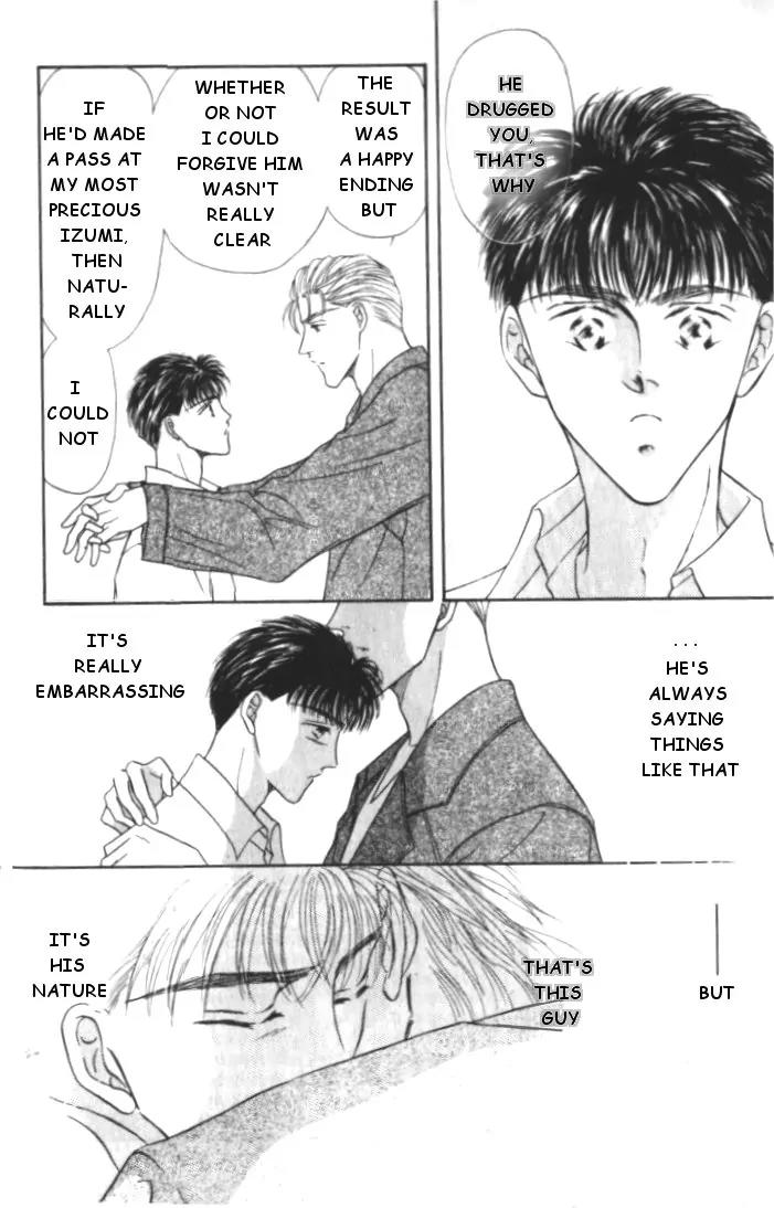 Love Mode Chapter 1.5 page 28 - Vol.1 Chapter 5: Extra