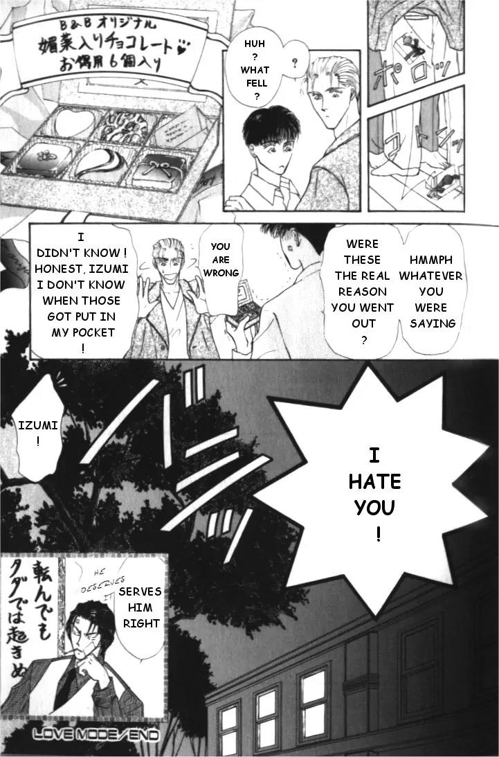 Love Mode Chapter 1.5 page 29 - Vol.1 Chapter 5: Extra