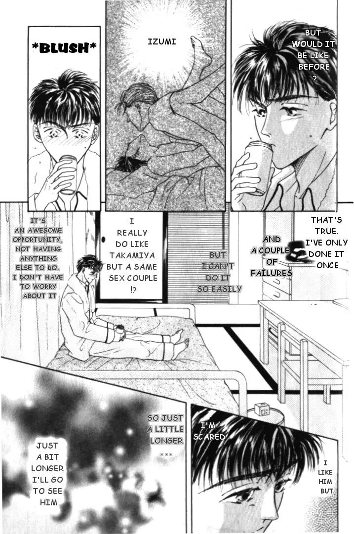 Love Mode Chapter 1.5 page 4 - Vol.1 Chapter 5: Extra